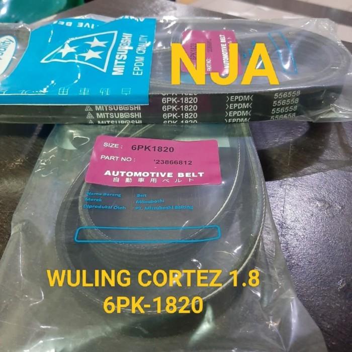 Jual FAN VAN V BELT TALI KIPAS 6PK1820 WULING CORTEZ 1 8CC 6PK 1820