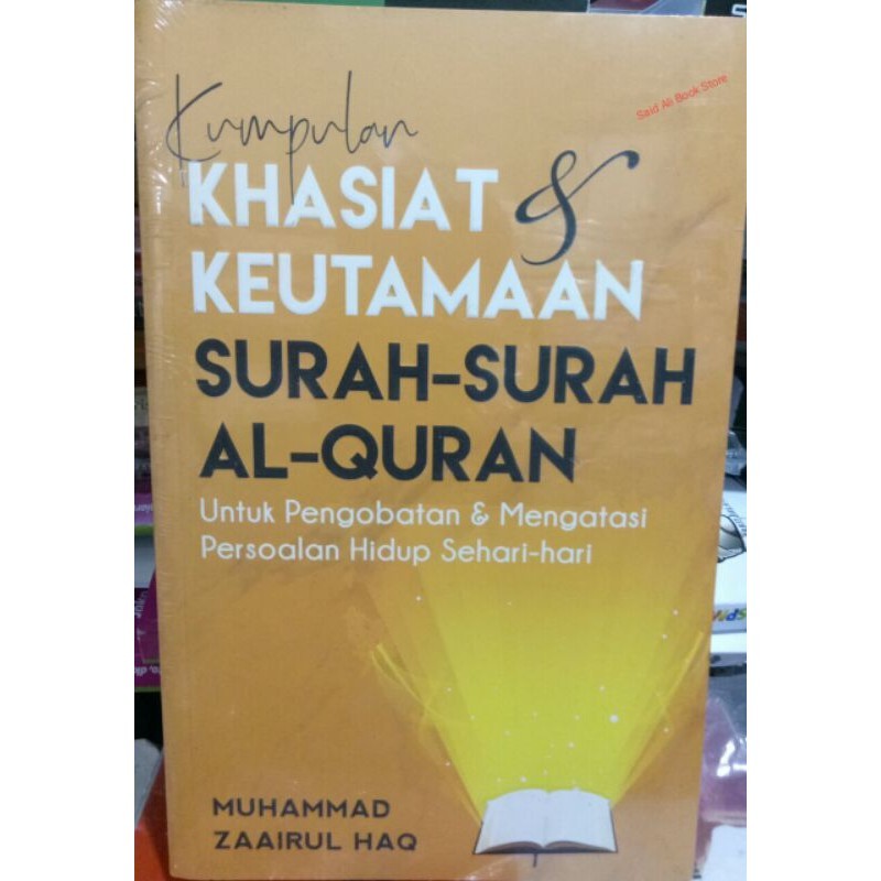 Jual Kumpulan Khasiat Keutamaan Surah Surah Al Quran Shopee Indonesia