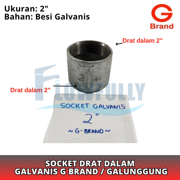 Jual SOCKET BESI GALVANIS 2 INCH G BRAND SOK SOCK LURUS 2 DIM Shopee