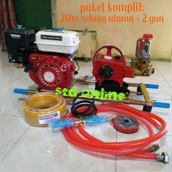 Jual Paket Steam Cuci Mobil Motor Untuk Usaha Pakai Mesin Bensin