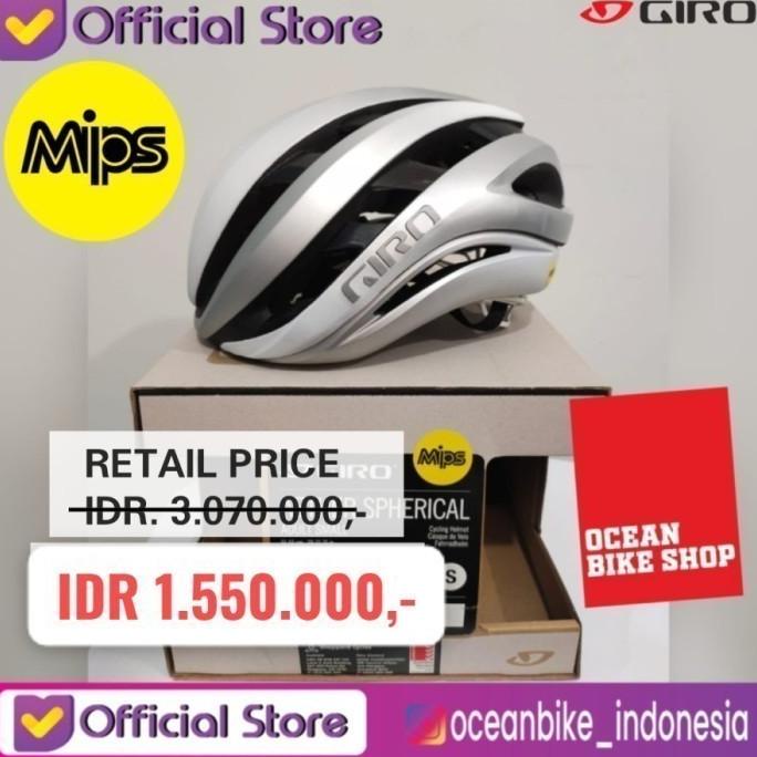 Jual Giro Aether Spherical Mips Matt Silver White Helm Roadbike