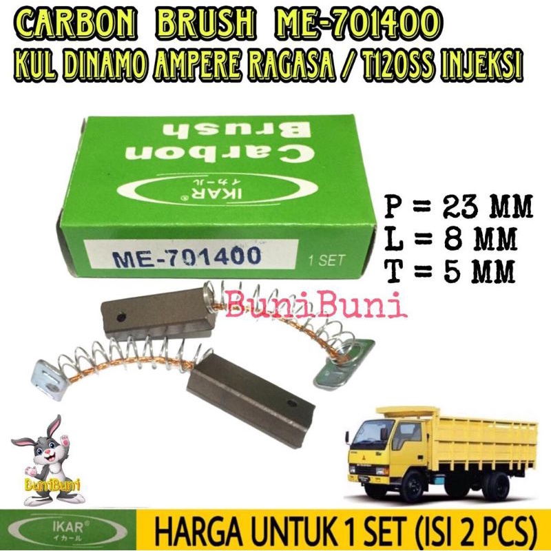 Jual CARBON BRUSH ALTERNATOR RAGASA Kul Cas Dinamo Ampere Mobil Truk