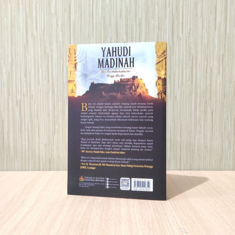 Jual Buku Yahudi Madinah Dari Era Nebuchadnezzar Hingga Khaibar