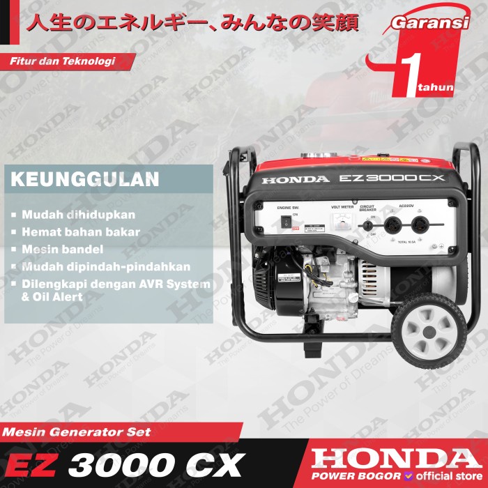 Jual Honda Mesin Genset Ez Cx Watt Generator Set Bensin