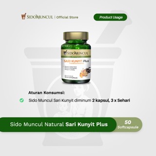 Jual Sido Muncul Natural Sari Kunyit Plus Soft Capsule Kapsul