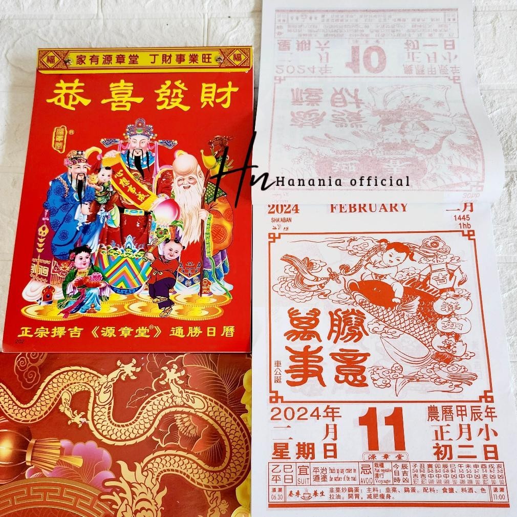 Jual PTR KALENDER HARIAN MANDARIN CHINA HONGKONG UKURAN 25 818 5CM