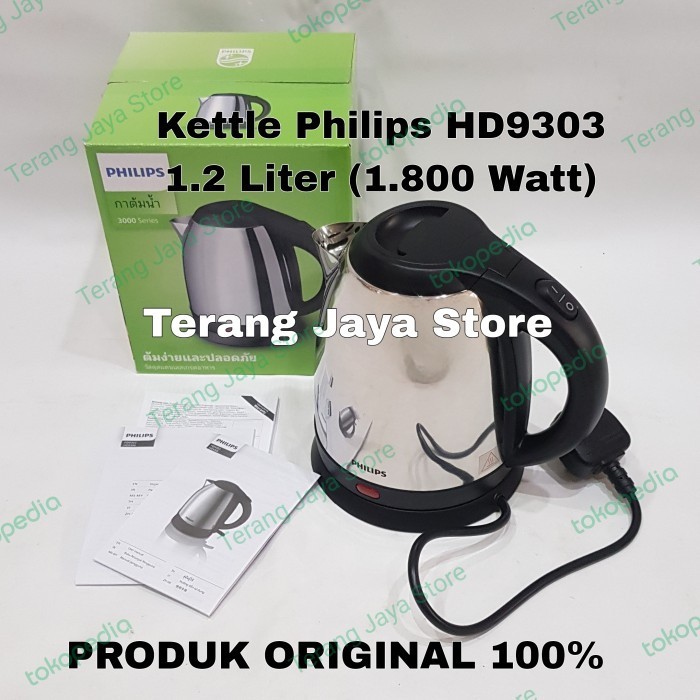 Jual Kettle Philips Hd9303 Pemanas Air Listrik Philips Hd9303 Teko