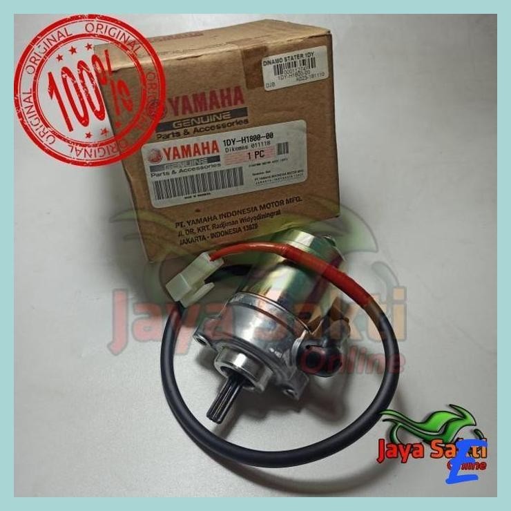 Jual SOJ DINAMO STARTER JUPITER Z1 ASLI YAMAHA Shopee Indonesia