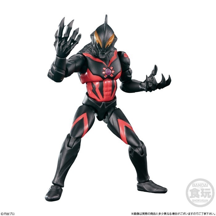 Jual Shodo Choudou Alpha Ultraman Ol Cho Do Mm Action Figure Hot