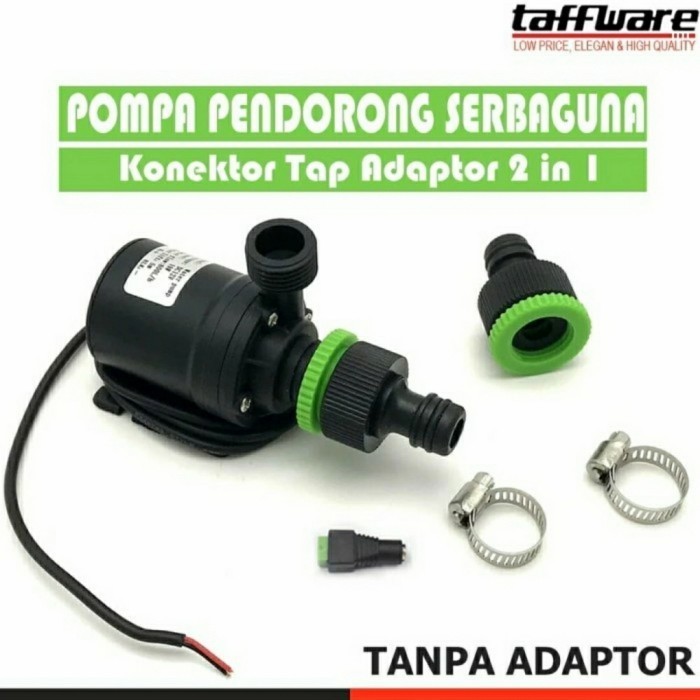 Jual POMPA AIR DC SERBAGUNA PENDORONG KE MESIN CUCI TAP ADAPTOR 1 2