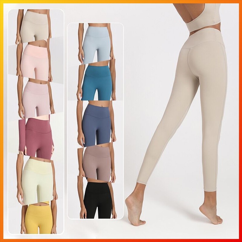 Jual Lululemon High Waist Pockets Nude No Embarrassment Line Yoga Pants