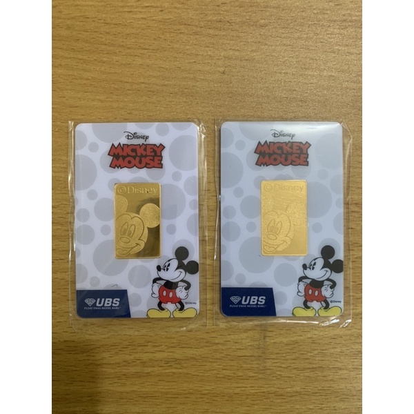 Jual Ubs Seri Mickey Mouse Gram Gr Shopee Indonesia