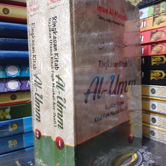 Jual Buku Kitab Al Umm Rujukan Utama Kitab Fiqih Mazhab Asy Syafii Pis