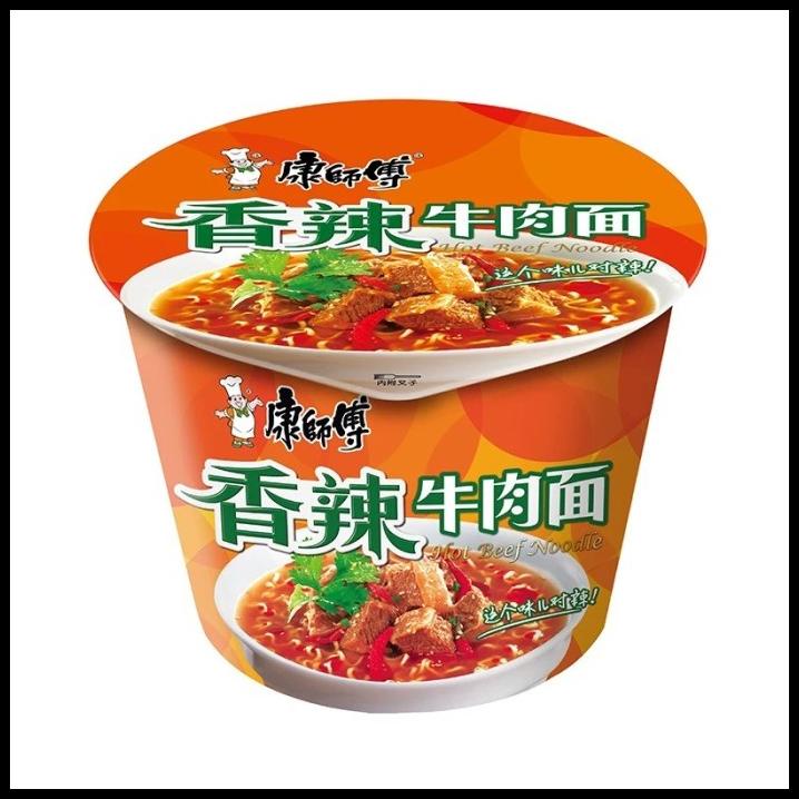 Jual Kang Shi Fu Mie Kuah Instant Cup Noodle Mi Instan Box Hotpot