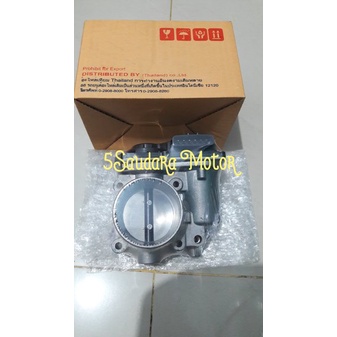 Jual AFH Throttle Body Inova Reborn Bensin Hilux Revo Bensin Trotol