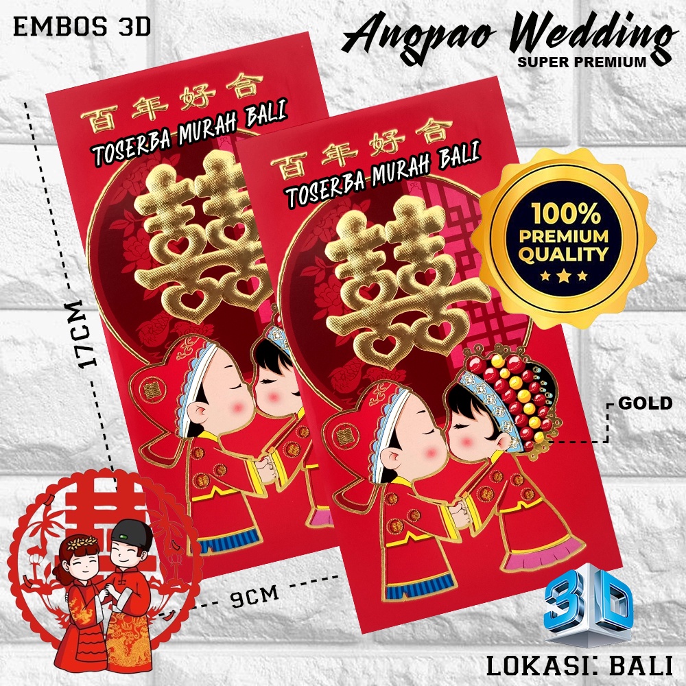 Jual Kertas Angpao Amplop Angpao Wedding Besar Super Premium Type A