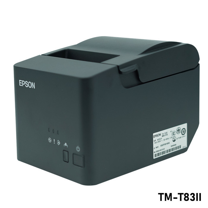 Jual Printer Epson Tm T Iii New Varian Dari Tm T Thermal Auto Cutter