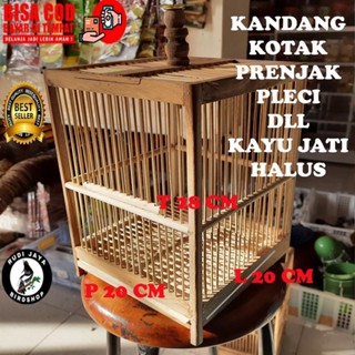 Jual Kandang Kecil Kotak Kayu Atau Bambu Untuk Sangkar Burung Kecil