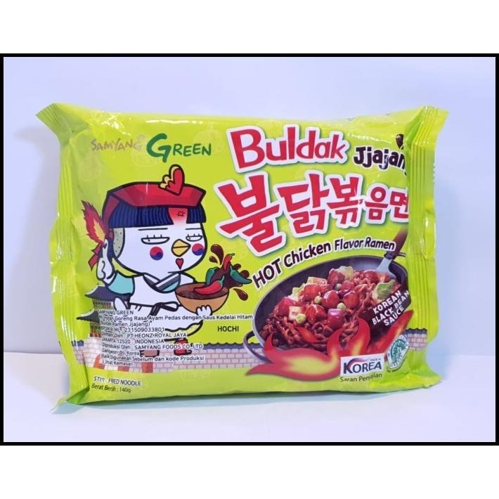 Jual Samyang Green Buldak Jjajang Korean Black Bean Sauce Hot Chicken