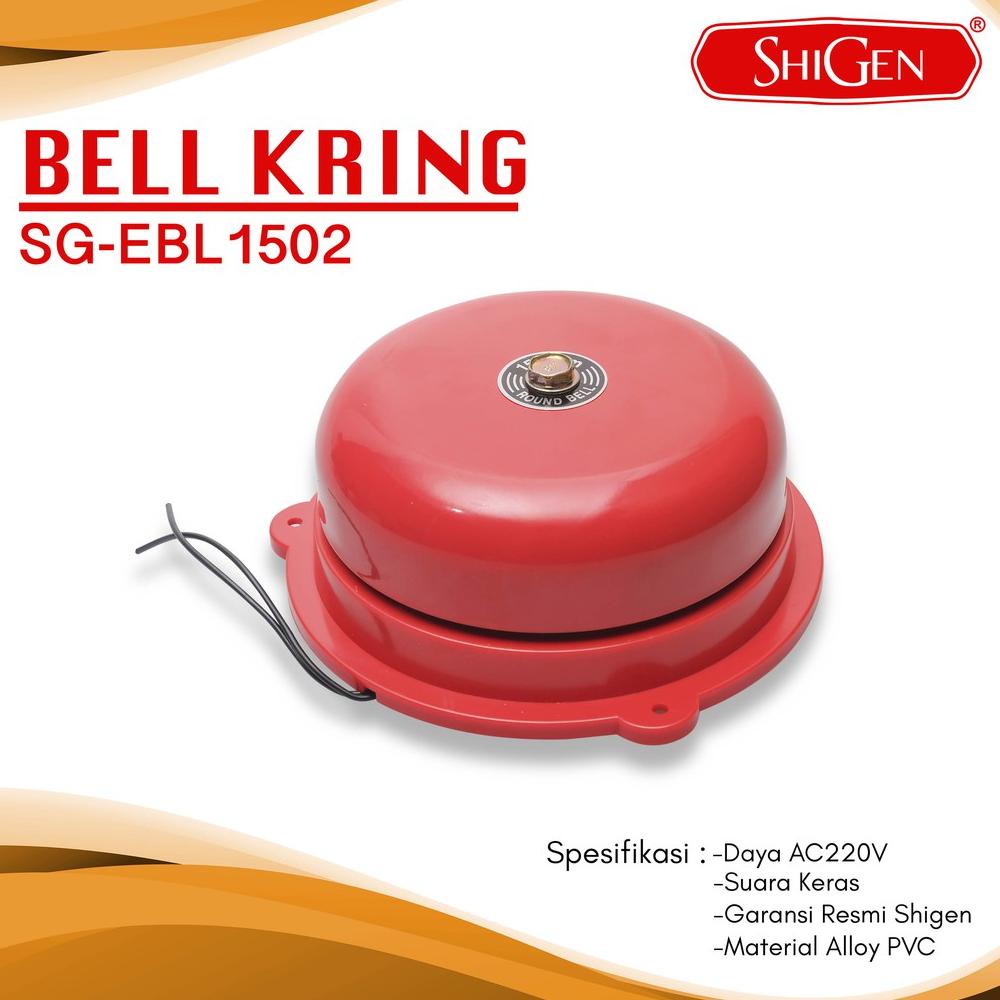 Jual DIH1155 GROSIR ROUND BELL BEL KRING LISTRIK PABRIK SEKOLAH