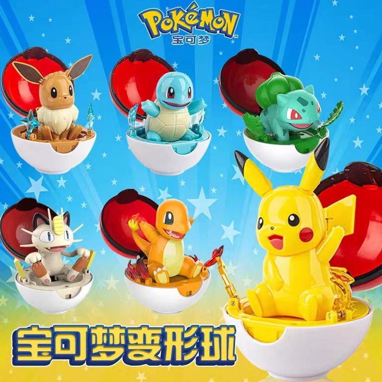 Jual Promo Mainan Pokemon Pokeball Toy With Pokemon Action Figure Poke