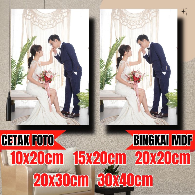 Jual CETAK FOTO Papan Mdf Bingkai Exclusive Shopee Indonesia