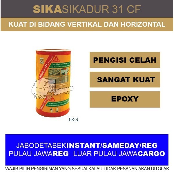 Jual SIKADUR 31 CF 31CF NORMAL AB 6KG EPOXY ADHESIVE Shopee Indonesia