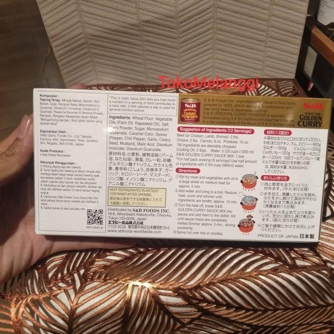 Jual S B GOLDEN CURRY JAPANESE CURRY MIX HOT 200GRAM Shopee Indonesia