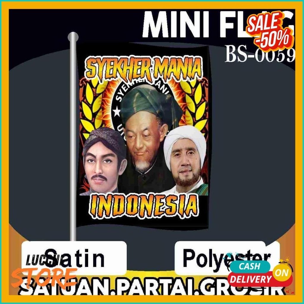 Jual Bendera Syekhermania Indonesia Terlaris Lengkap Mini Flag