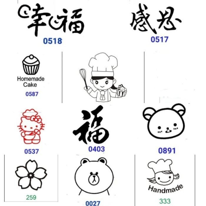 Jual Hotstamp Cake Kuningan Asli Hot Stamp Kue Stempel Kue Shopee Indonesia