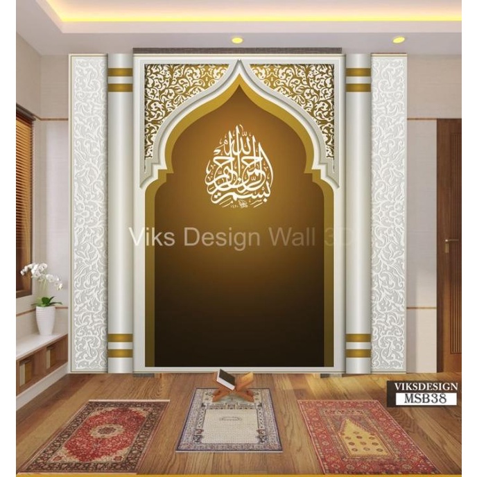 Jual Cetak Stiker Dinding Mushola Mihrab Custom Wallpaper Imam Masjid