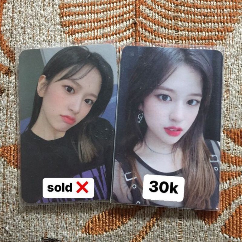 Jual An Yujin Iz One Izone Ive Photocard Pc Official Bene Benefit