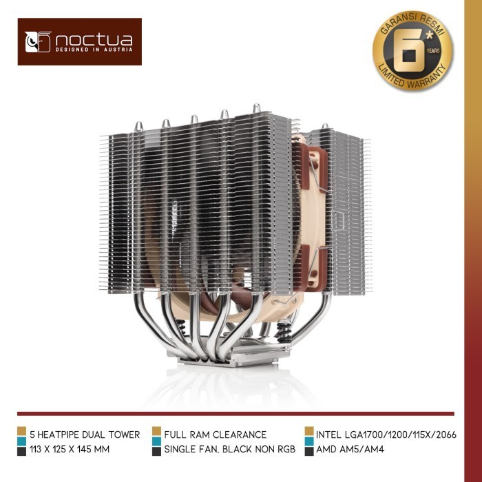 Jual Noctua Nh D12L Low Height 145Mm Dual Tower Cpu Cooler Shopee