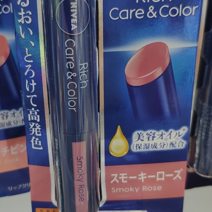 Jual Nivea Rich Care Color Lip Balm Japan Shopee Indonesia