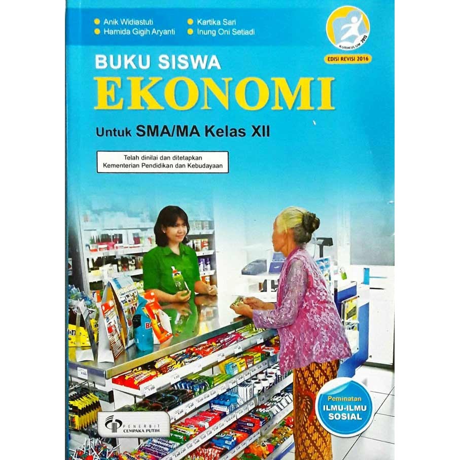 Jual Buku Siswa Ekonomi Sma Ma Kelas Shopee Indonesia