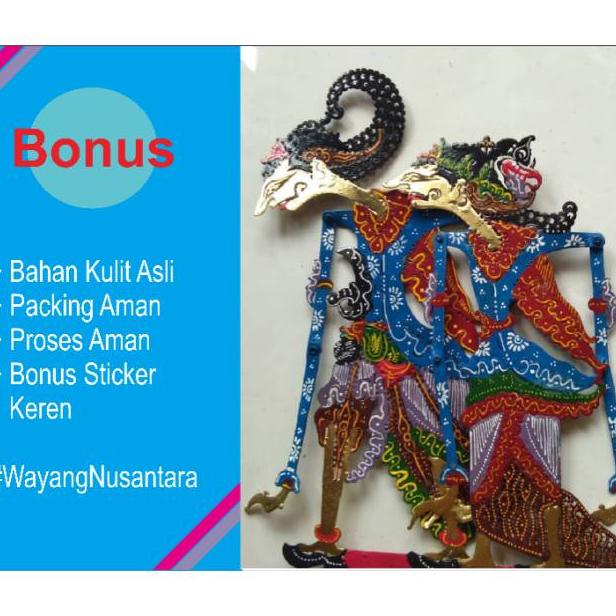 Jual Trending Wayang Kulit Mahar Kamajaya Kamaratih Gunungan Shopee