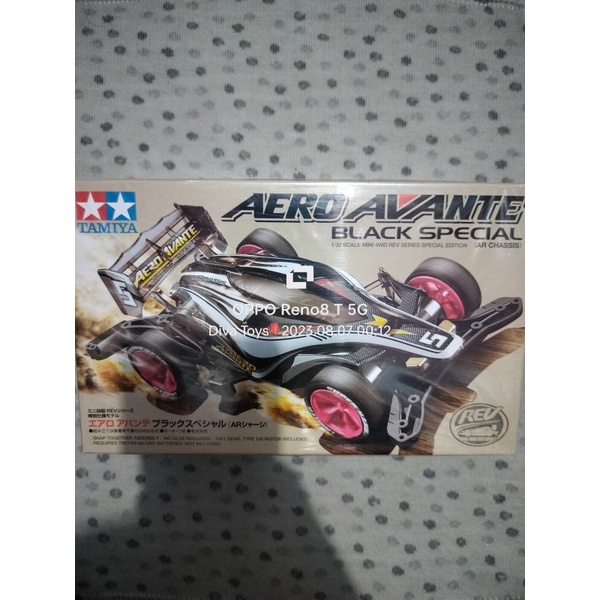 Jual Varian Kit AR Chassis Original Tamiya Ada Pilihan Variasi