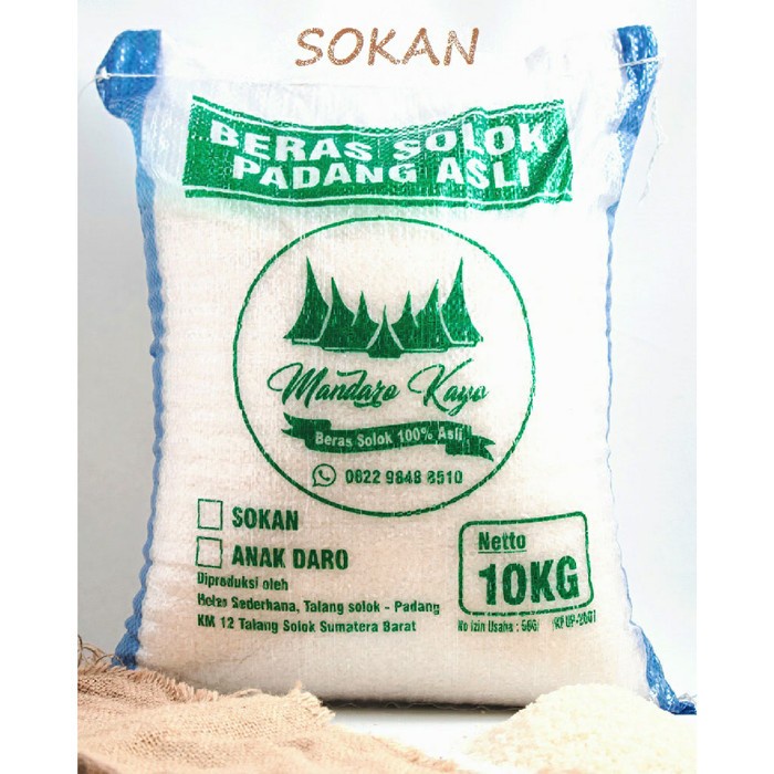 Jual Beras Solok Padang Sokan 10kg Shopee Indonesia