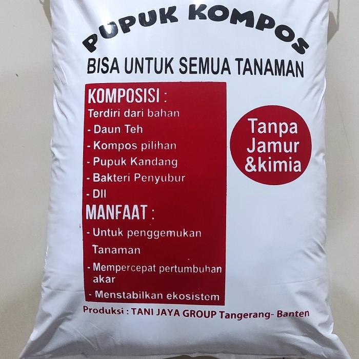 Jual TERLARIS PUPUK KOMPOS ORGANIK SIAP PAKAI KEMASAN BESAR GRAP