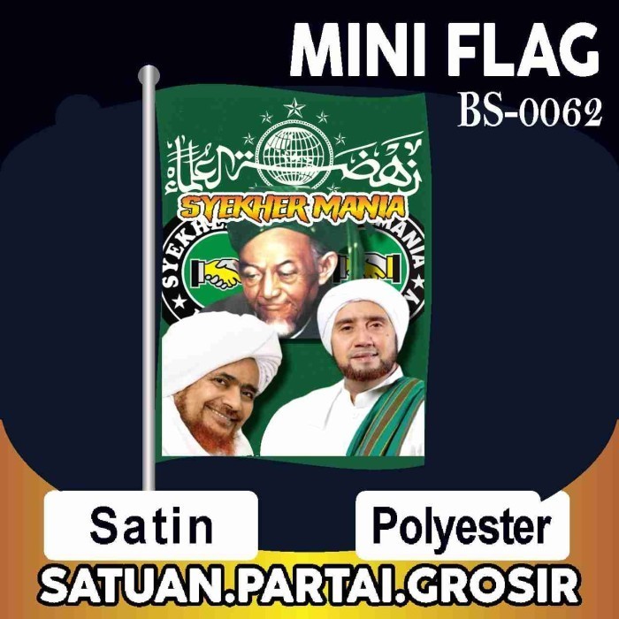 Jual Jual Cetak Umbul Umbul Kain Syekhermania Pecinta Sholawat Bendera