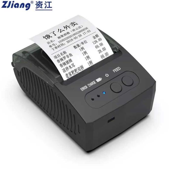 Jual Mini Printer Thermal Bluetooth Portable ZJ Iang Resi Struk