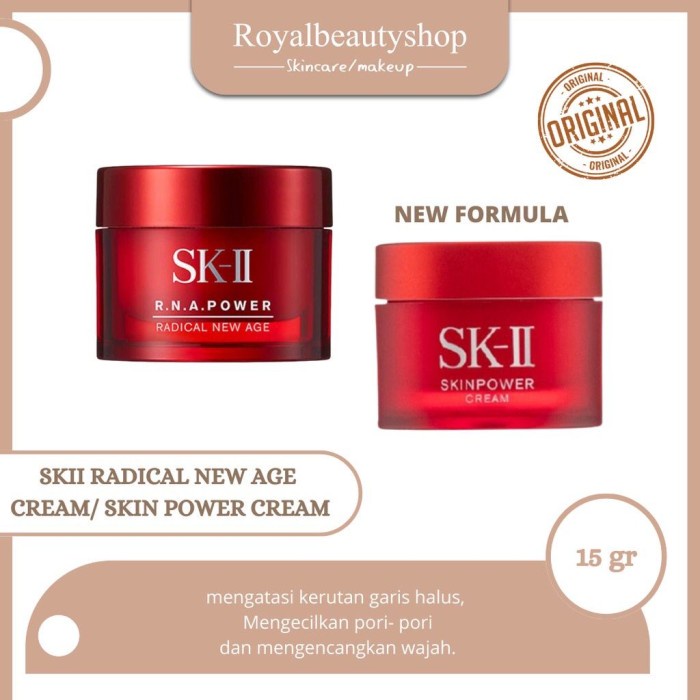 Jual Sk Ii Skin Power Cream Airy Milky Lotion Gr Shopee Indonesia