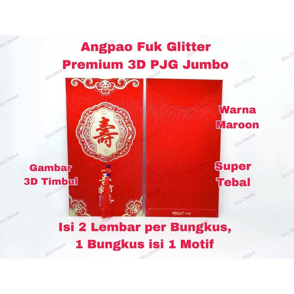 Jual Promo Akhir Tahun Jumbo Angpao Fuk Panjang Glitter 3D Timbul