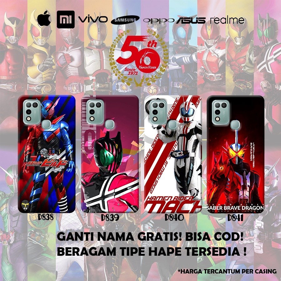 Jual Case Casing Tokusatsu Kamen Rider Semua Tipe Hp Infinix Hot