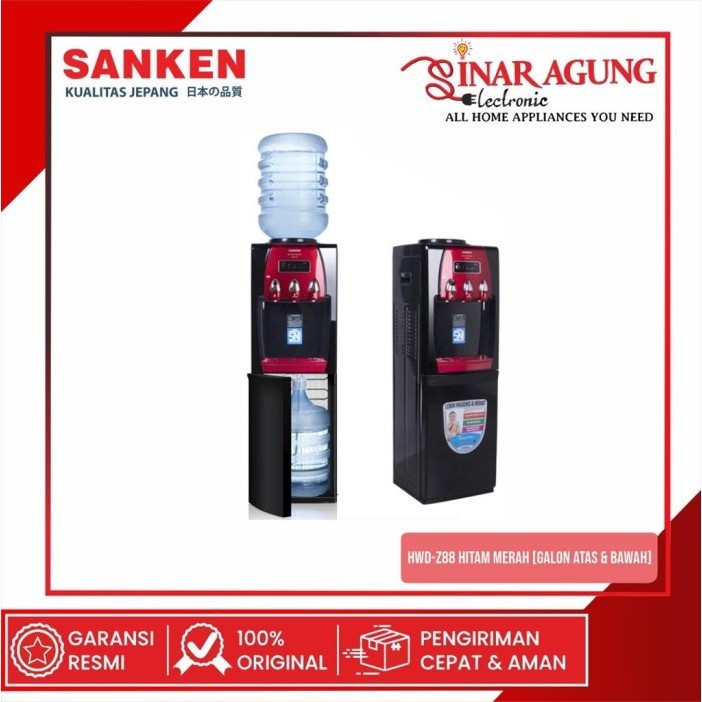 Jual Sanken Hwd Z Water Dispenser Hitam Merah Galon Atas Bawah