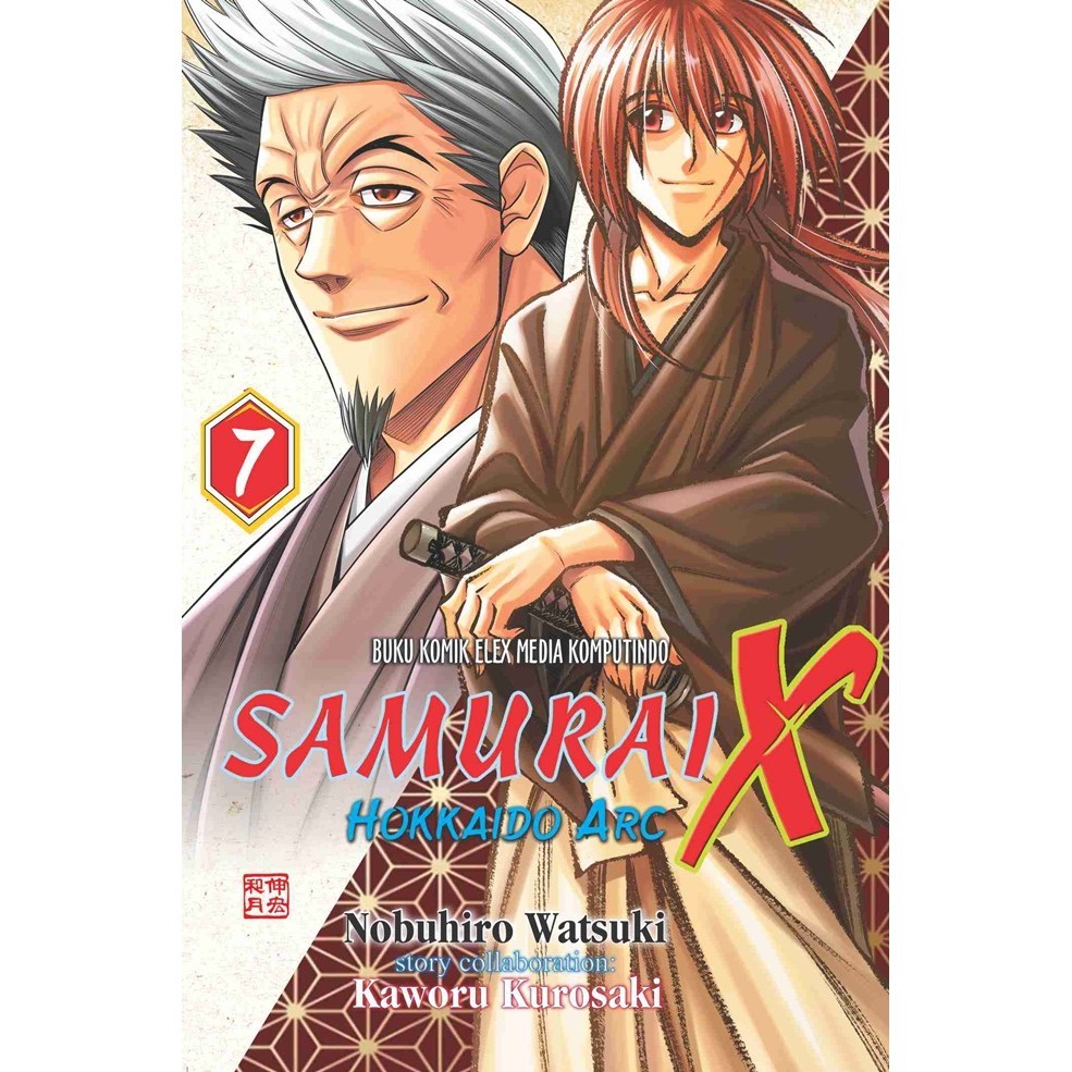 Jual Gramedia Samurai X Hokkaido Arc Vol 07 Shopee Indonesia