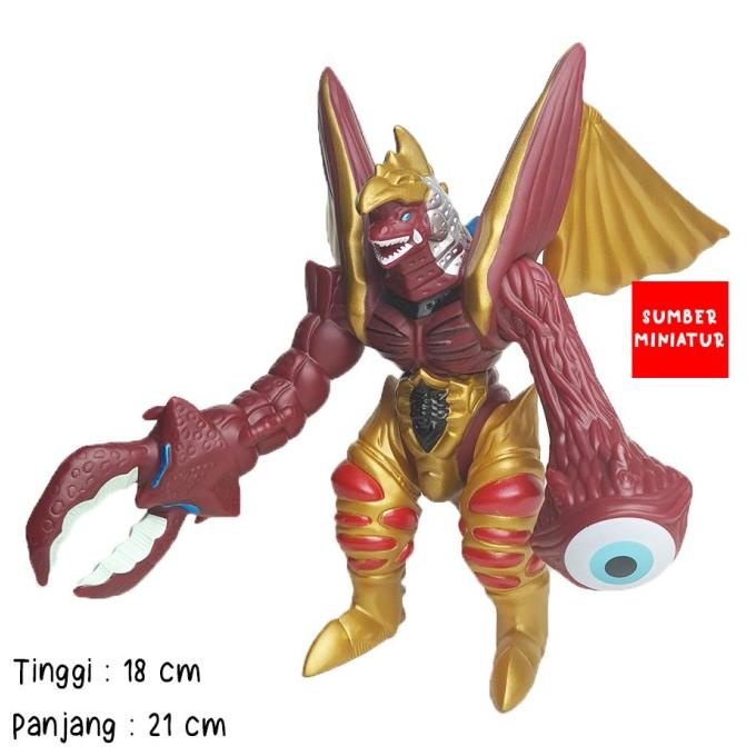 Jual Figure Five King Monster Kaiju Ultraman Ginga Shopee Indonesia