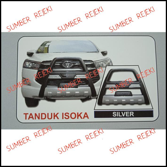 Jual TERMURAH TANDUK DEPAN FRONT BUMPER PLASTIK MODEL A ERTIGA