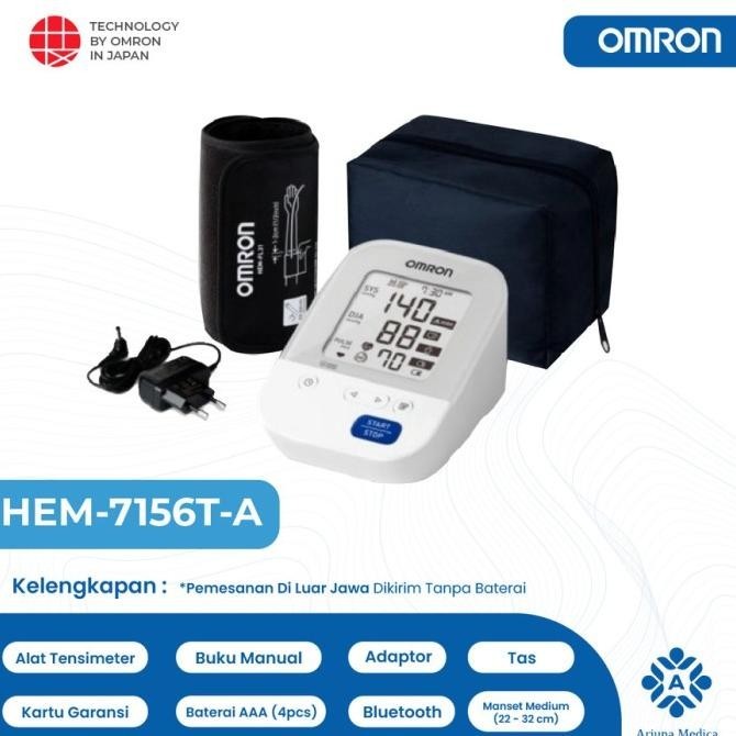 Jual Omron Hem 7156T A Tensimeter Digital Connect Bluetooth Digital