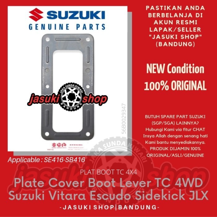 Jual READY Plat Karet Boot Knob Transfer Case TC Suzuki Vitara JLX EPI